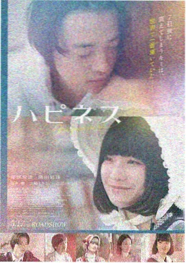 疯癫老人日记完整版 4K修复主条目