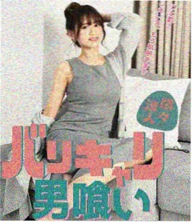 疯癫老人日记完整版 原著对照专题上线