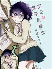 观众头像一