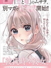 观众头像四